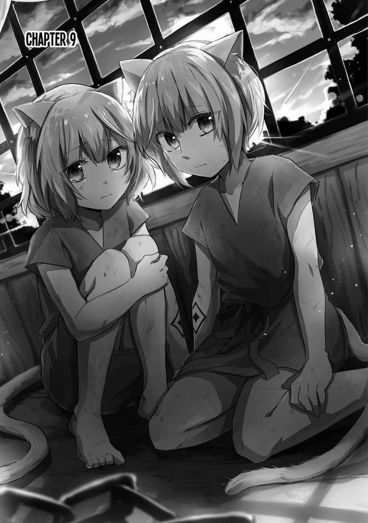 The Carefree Journey of the Reincarnated Hero Chapter 9 - Page 1