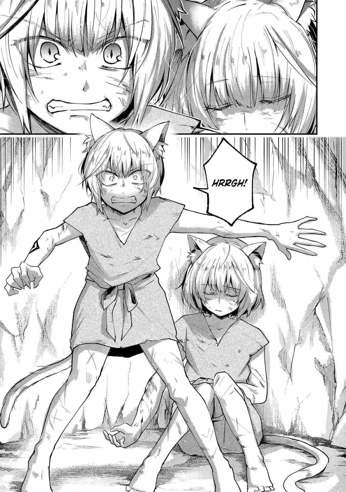 The Carefree Journey of the Reincarnated Hero Chapter 9 - Page 11