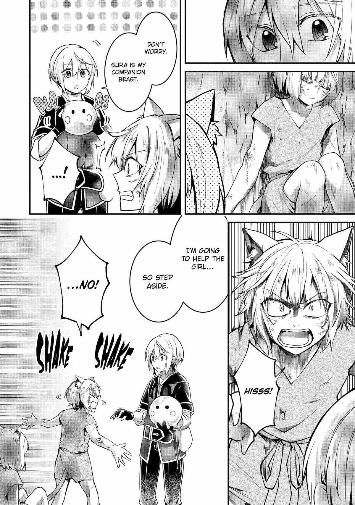 The Carefree Journey of the Reincarnated Hero Chapter 9 - Page 12