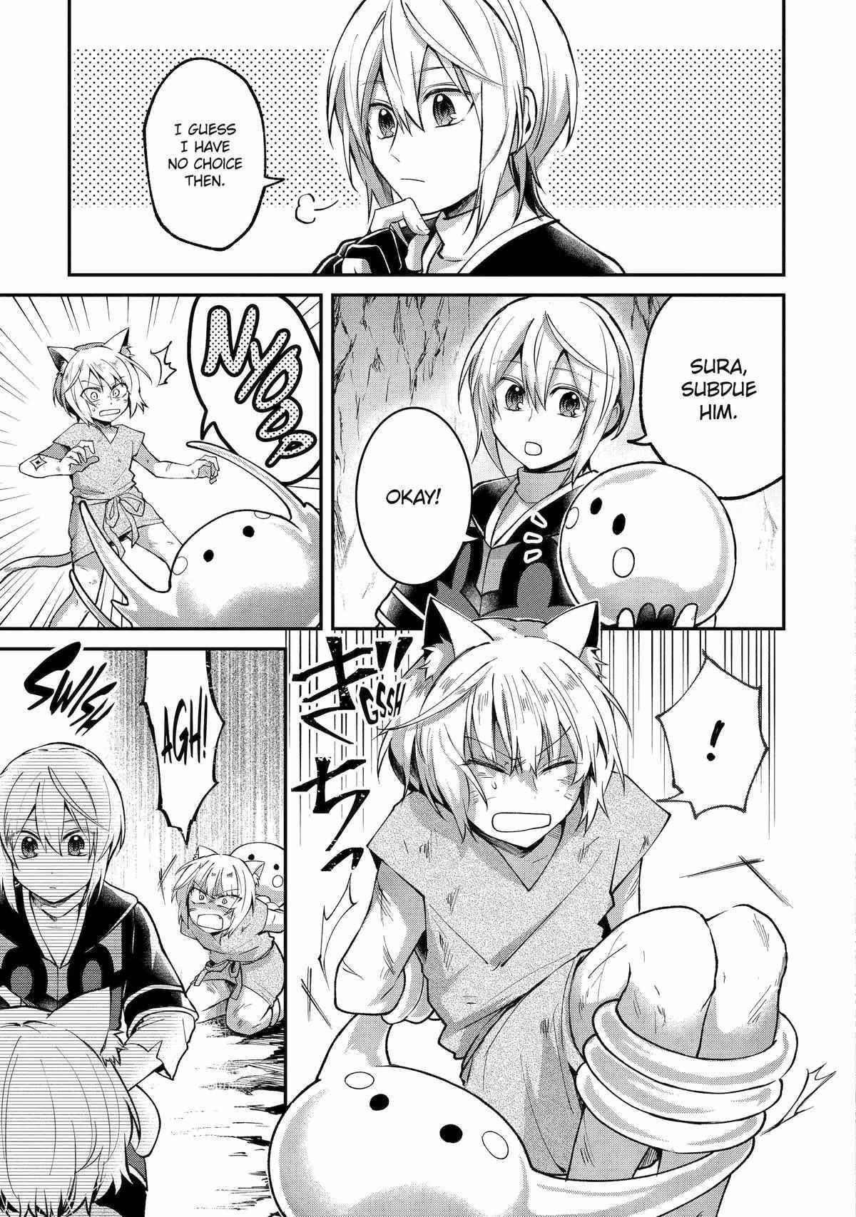 The Carefree Journey of the Reincarnated Hero Chapter 9 - Page 13