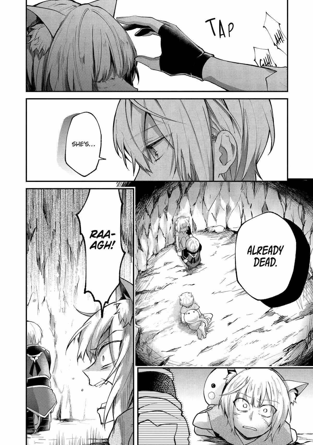 The Carefree Journey of the Reincarnated Hero Chapter 9 - Page 14