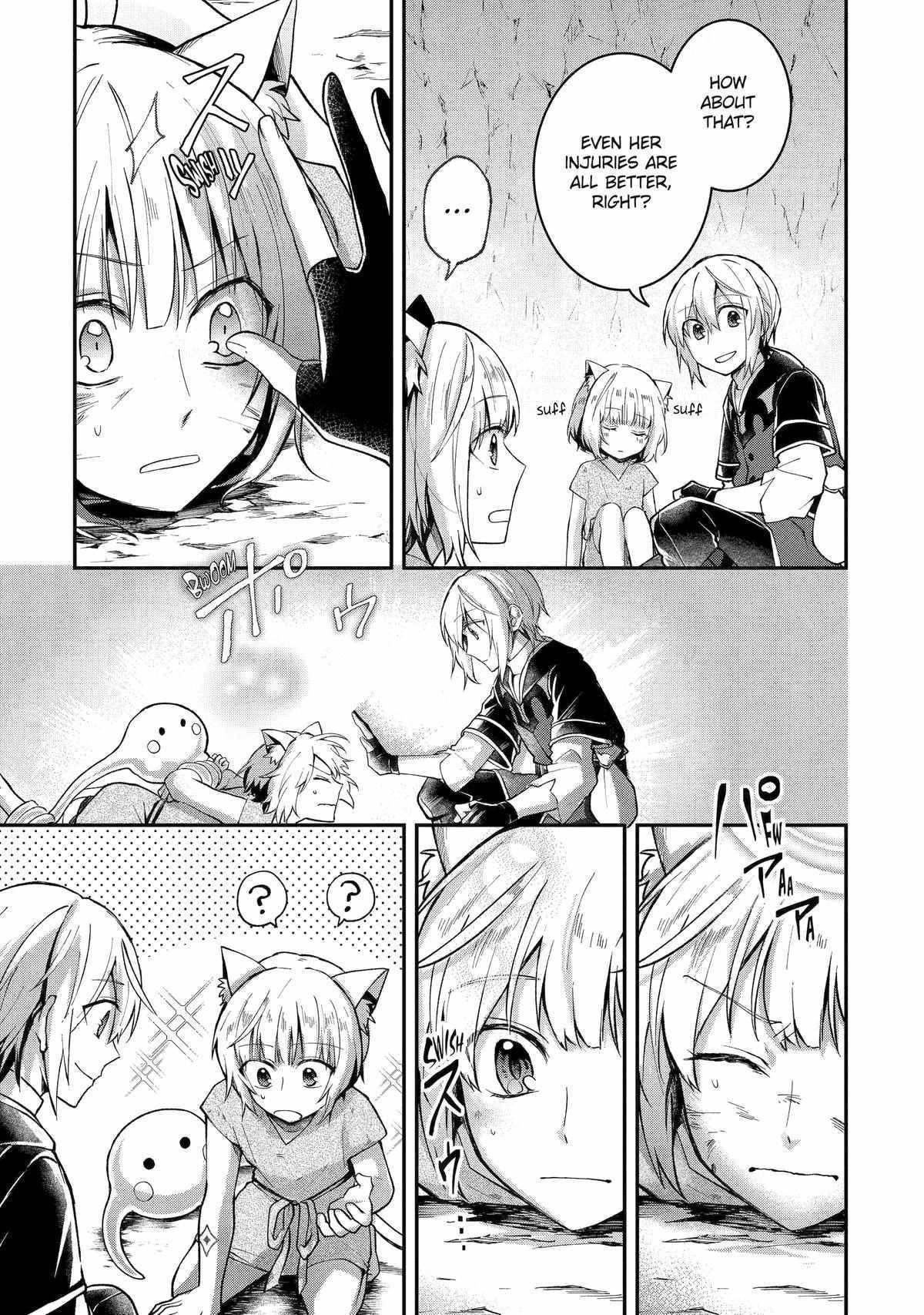 The Carefree Journey of the Reincarnated Hero Chapter 9 - Page 17