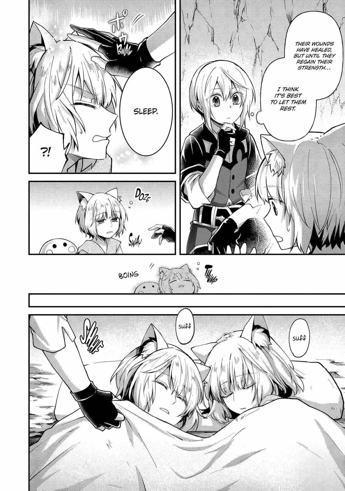 The Carefree Journey of the Reincarnated Hero Chapter 9 - Page 18