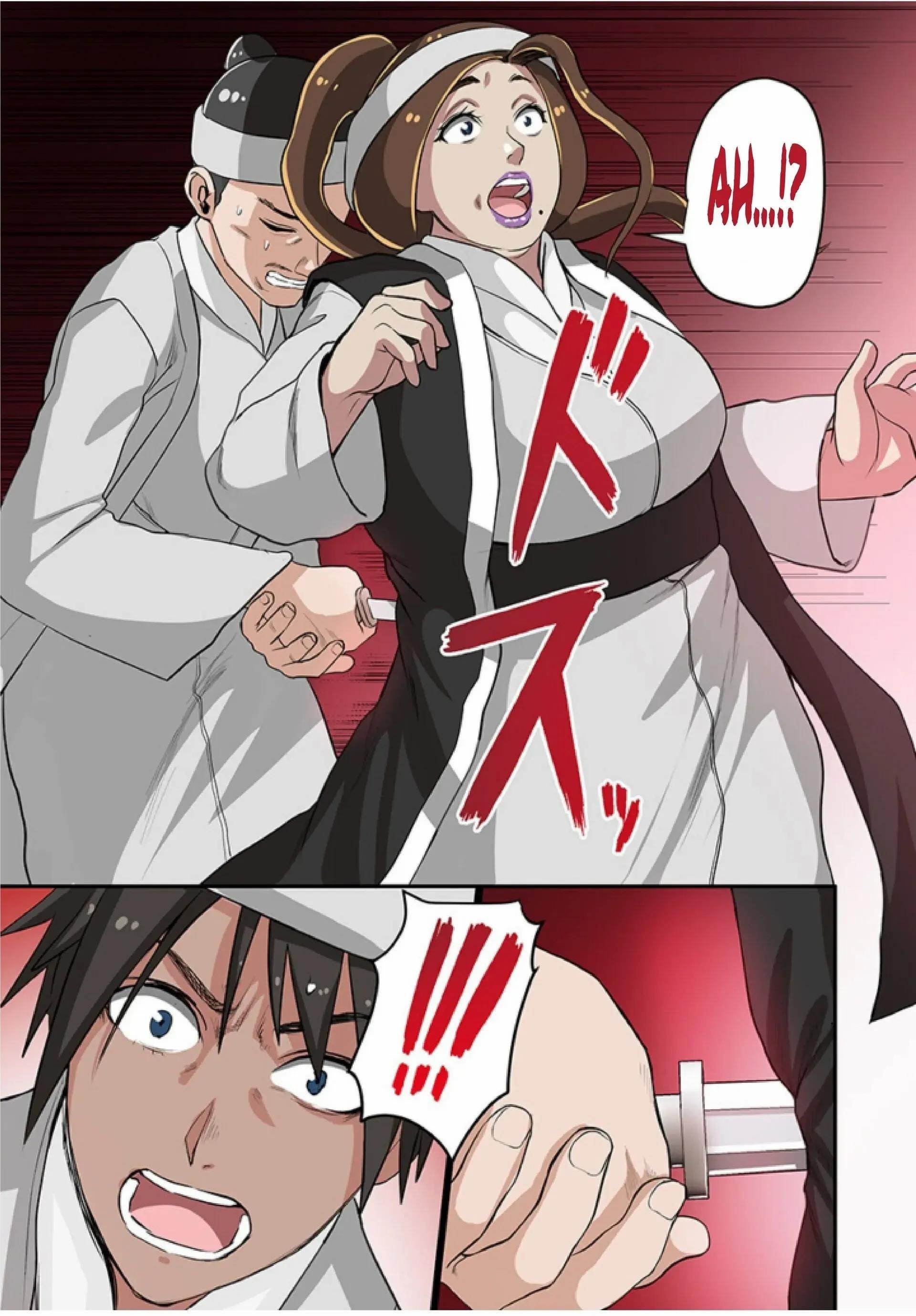 Dorei Senshi no Isekai Taneuma Seikatsu Chapter 6 - Page 16