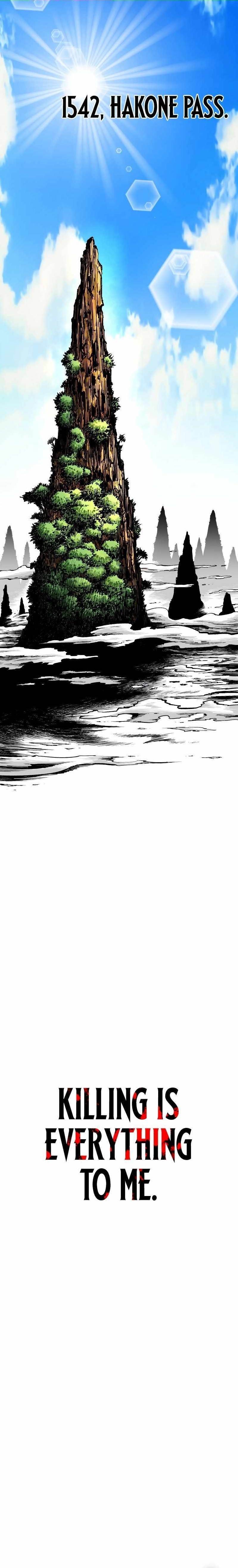 Ninja Reincarnation: Fuuma Kotarou’s Quest to Reclaim His Humanity Chapter 1 - Page 1