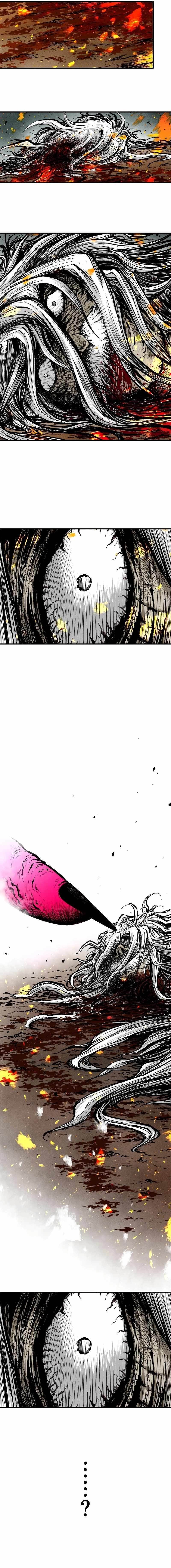 Ninja Reincarnation: Fuuma Kotarou’s Quest to Reclaim His Humanity Chapter 1 - Page 24