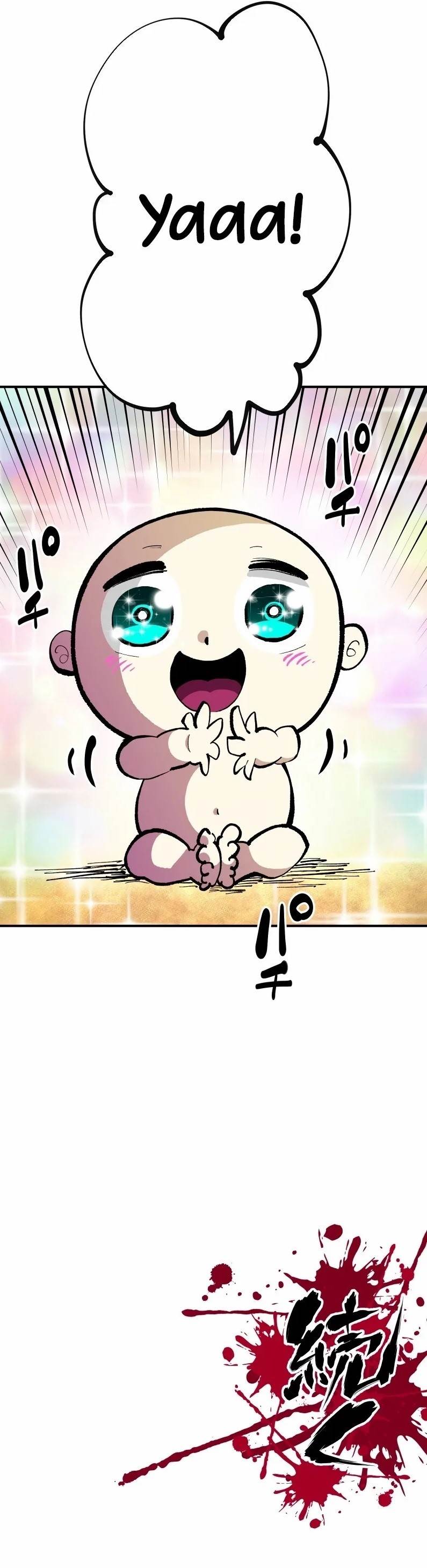 Ninja Reincarnation: Fuuma Kotarou’s Quest to Reclaim His Humanity Chapter 13 - Page 12