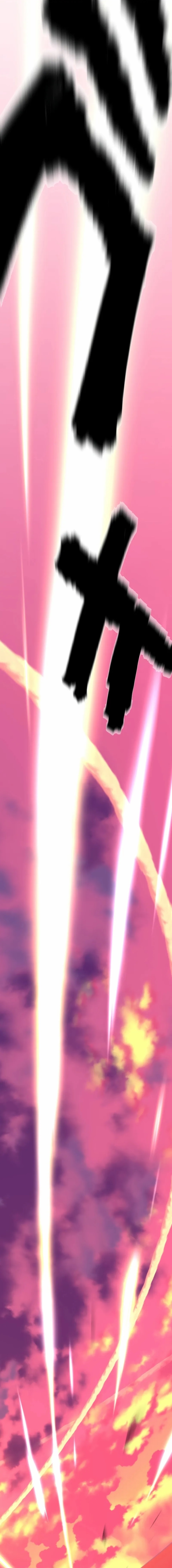 Ninja Reincarnation: Fuuma Kotarou’s Quest to Reclaim His Humanity Chapter 17 - Page 1