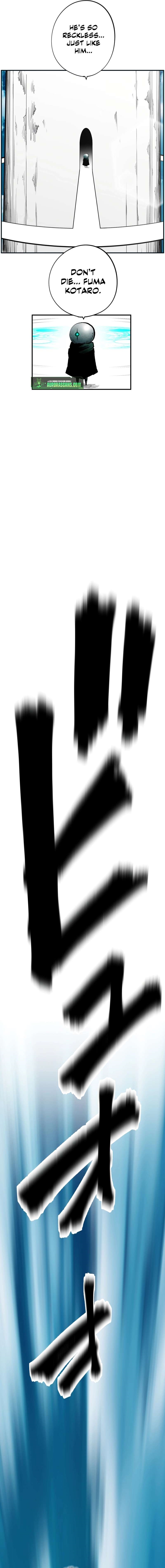 Ninja Reincarnation: Fuuma Kotarou’s Quest to Reclaim His Humanity Chapter 19 - Page 5