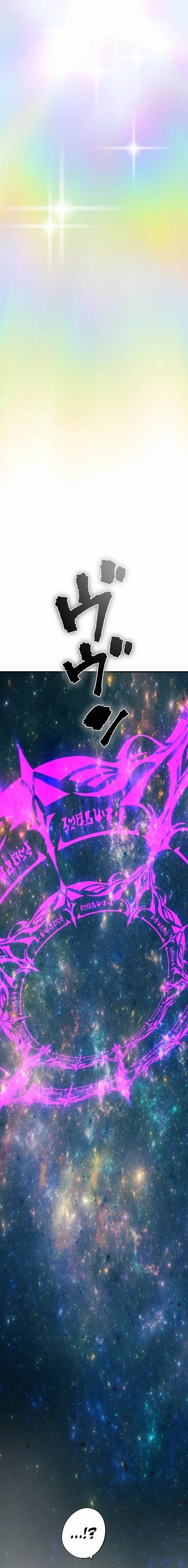 Ninja Reincarnation: Fuuma Kotarou’s Quest to Reclaim His Humanity Chapter 30 - Page 10