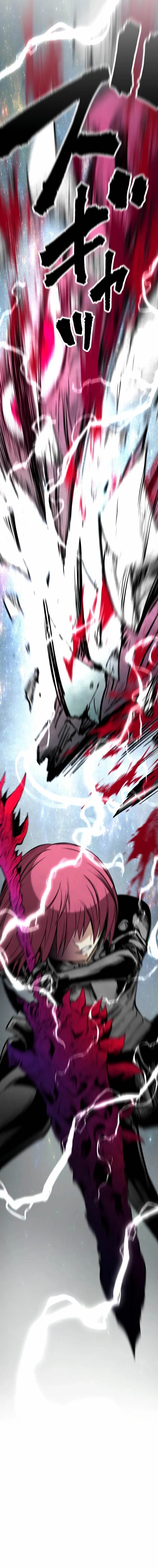 Ninja Reincarnation: Fuuma Kotarou’s Quest to Reclaim His Humanity Chapter 30 - Page 2