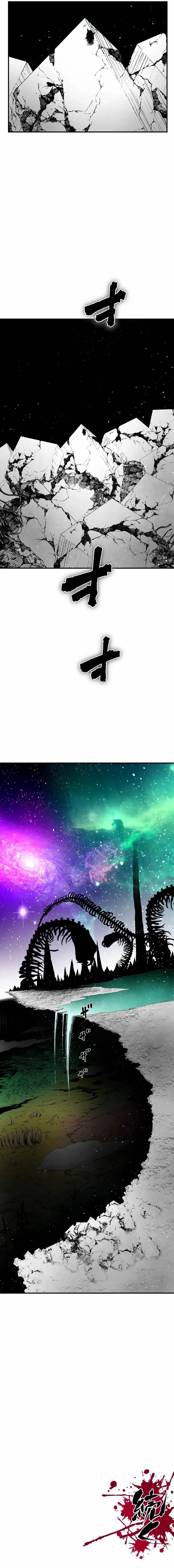 Ninja Reincarnation: Fuuma Kotarou’s Quest to Reclaim His Humanity Chapter 31 - Page 14