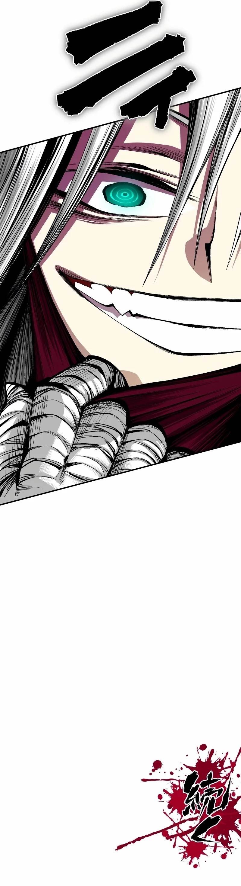 Ninja Reincarnation: Fuuma Kotarou’s Quest to Reclaim His Humanity Chapter 33 - Page 19