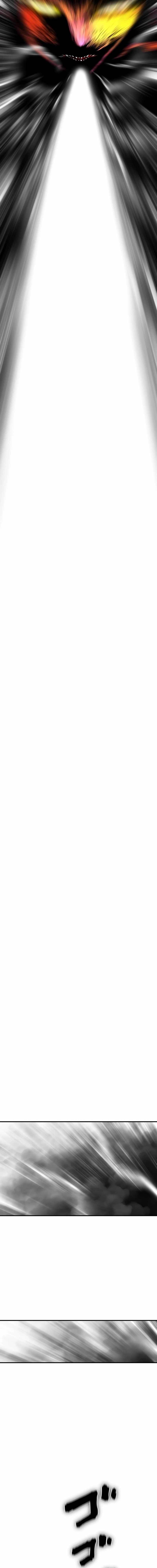 Ninja Reincarnation: Fuuma Kotarou’s Quest to Reclaim His Humanity Chapter 34 - Page 18