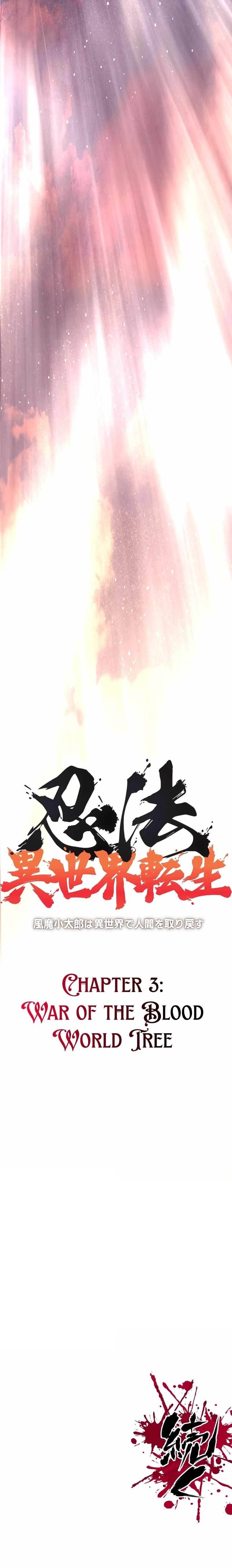 Ninja Reincarnation: Fuuma Kotarou’s Quest to Reclaim His Humanity Chapter 40 - Page 8