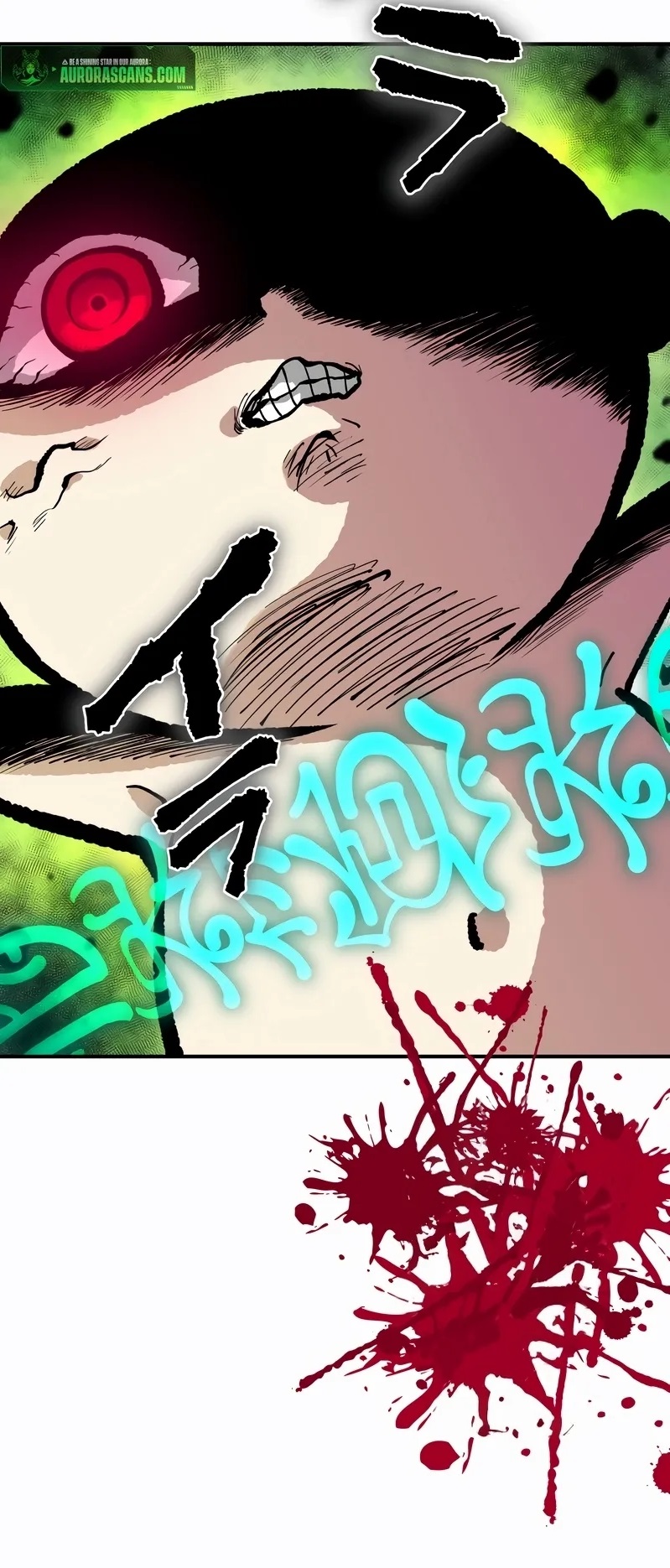 Ninja Reincarnation: Fuuma Kotarou’s Quest to Reclaim His Humanity Chapter 8 - Page 18