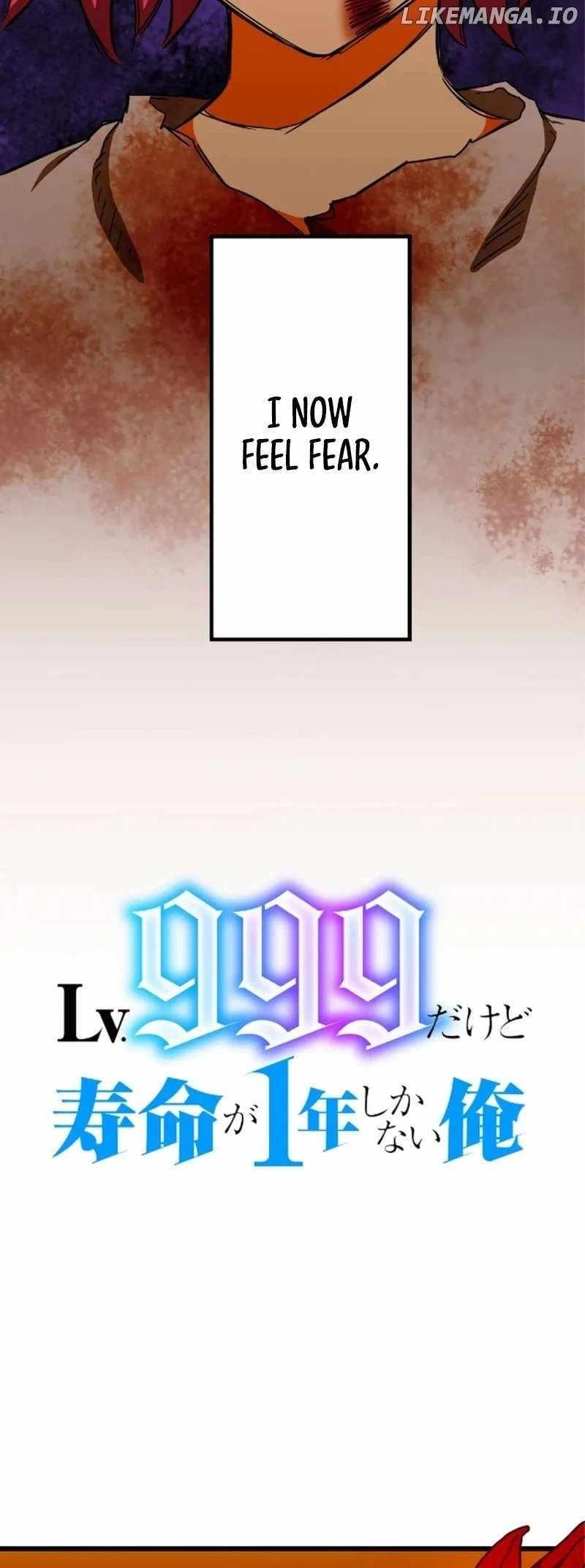 I’m Level 999, But I Only Have One Year To Live Chapter 10 - Page 5