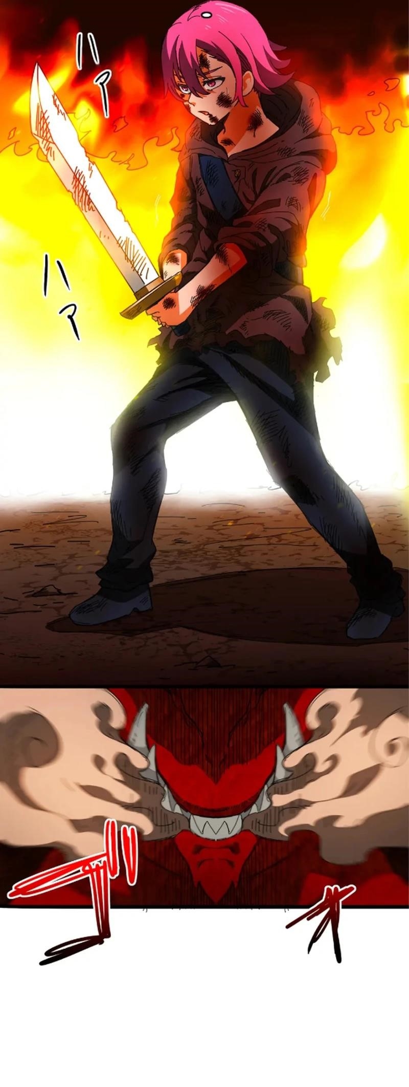 I’m Level 999, But I Only Have One Year To Live Chapter 8 - Page 21