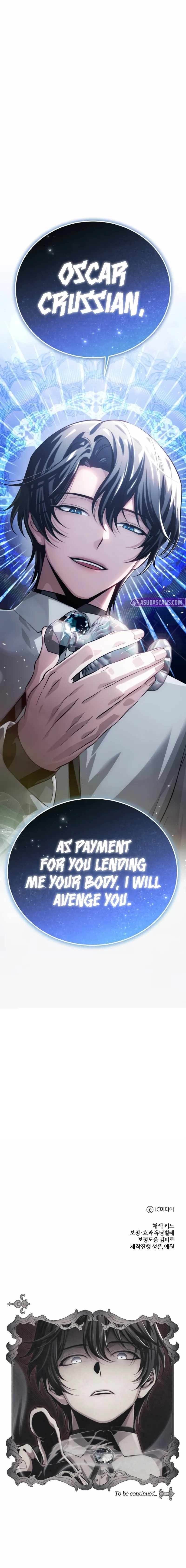 The Magic Tower Problematic Child Chapter 1 - Page 19