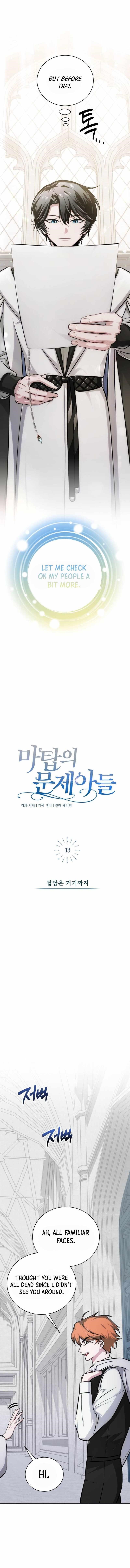 The Magic Tower Problematic Child Chapter 13 - Page 18