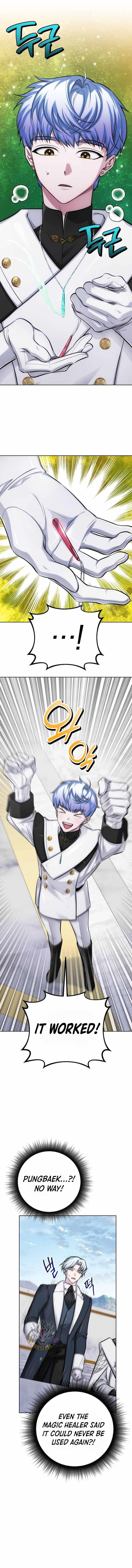 The Magic Tower Problematic Child Chapter 13 - Page 2