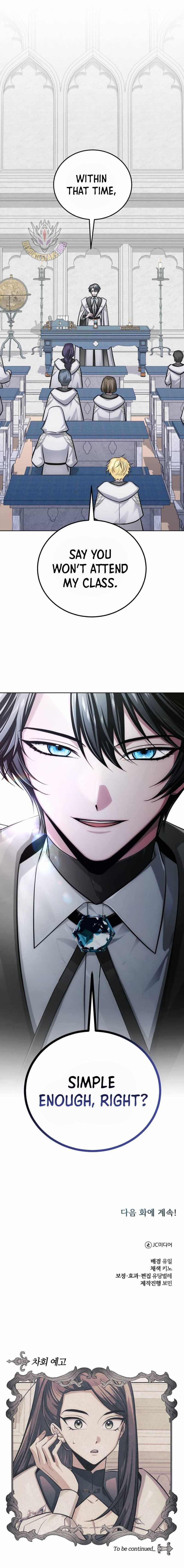 The Magic Tower Problematic Child Chapter 13 - Page 24