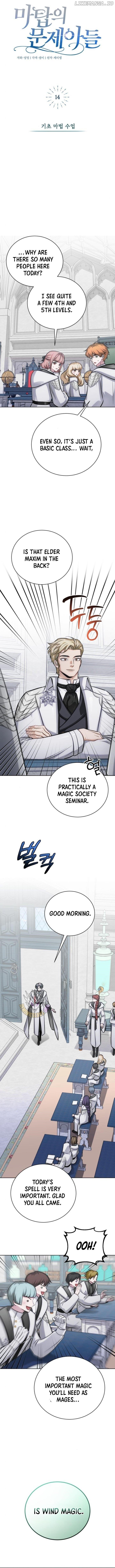 The Magic Tower Problematic Child Chapter 14 - Page 11