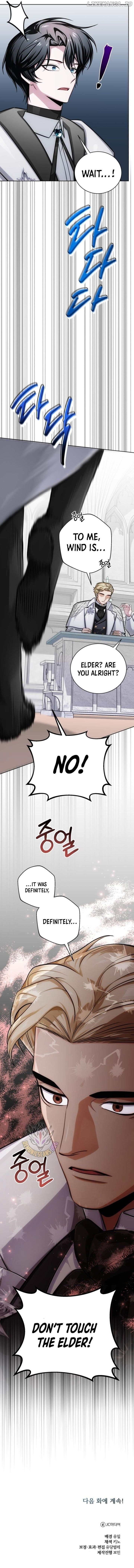 The Magic Tower Problematic Child Chapter 14 - Page 19