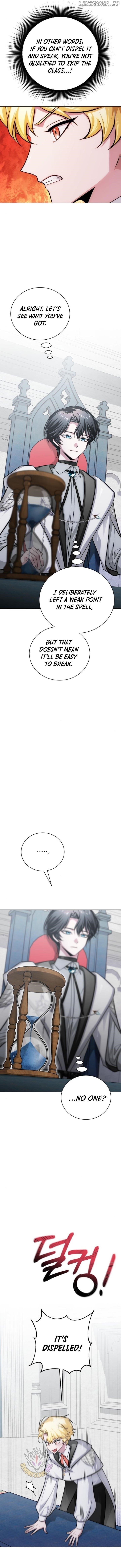 The Magic Tower Problematic Child Chapter 14 - Page 2