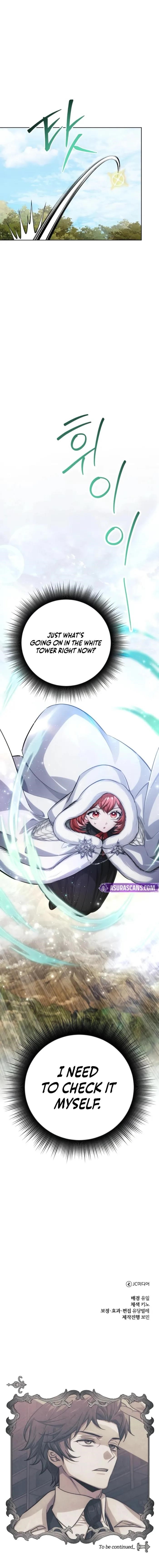 The Magic Tower Problematic Child Chapter 16 - Page 17