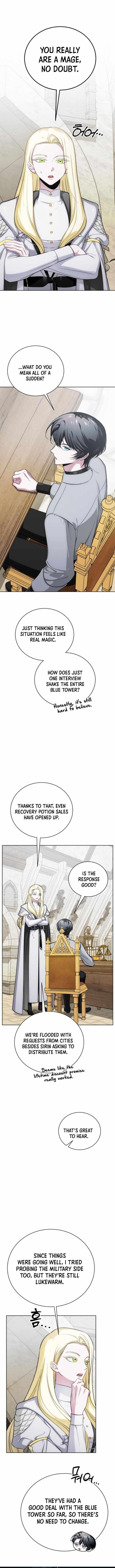 The Magic Tower Problematic Child Chapter 17 - Page 1