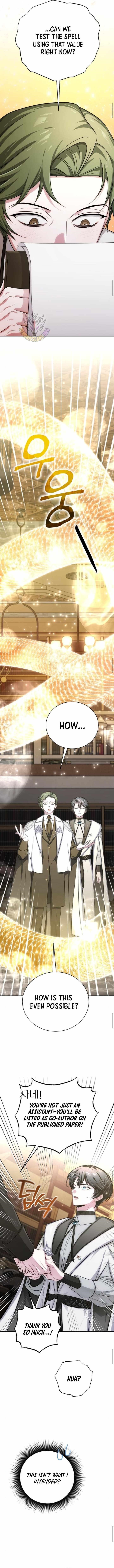 The Magic Tower Problematic Child Chapter 17 - Page 15