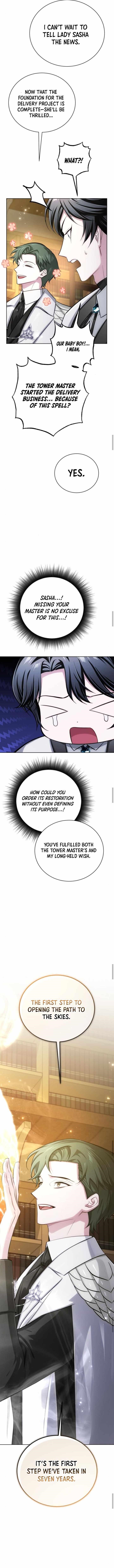 The Magic Tower Problematic Child Chapter 17 - Page 19