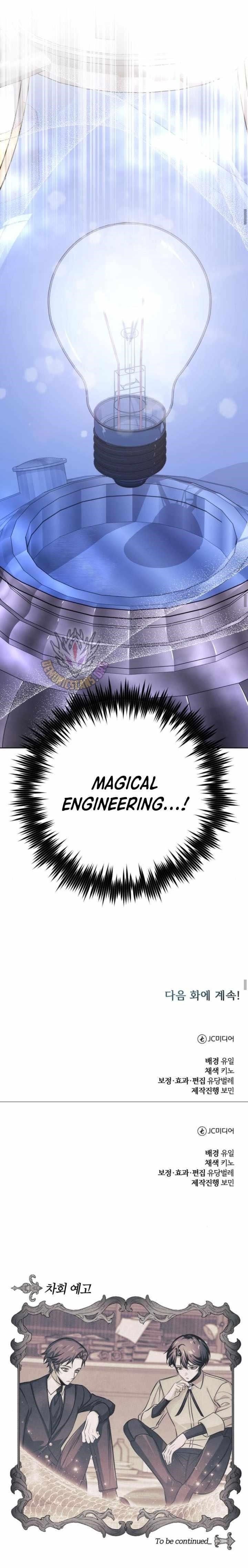 The Magic Tower Problematic Child Chapter 17 - Page 21