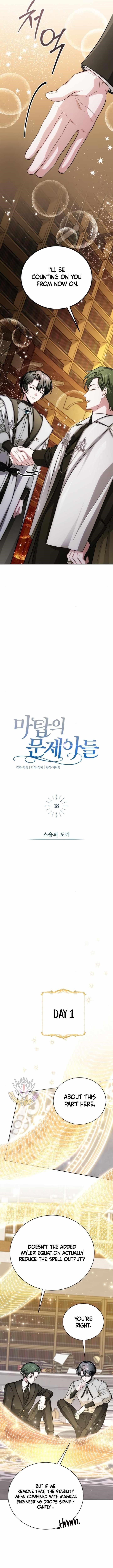 The Magic Tower Problematic Child Chapter 18 - Page 11