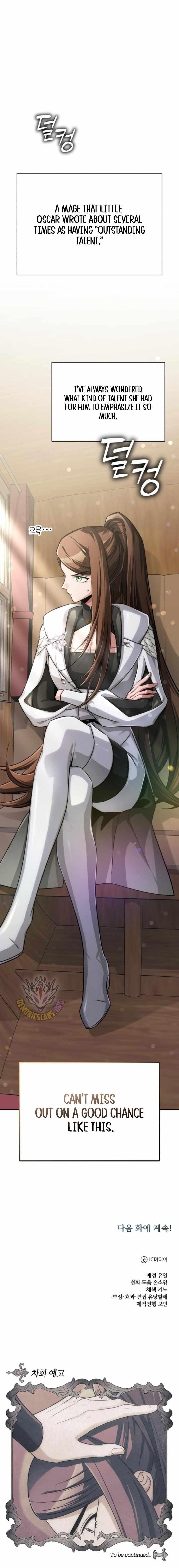 The Magic Tower Problematic Child Chapter 18 - Page 20