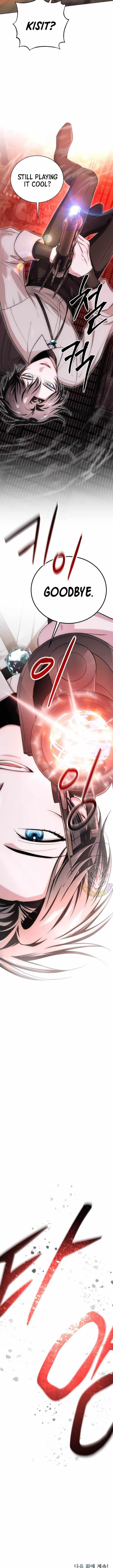 The Magic Tower Problematic Child Chapter 19 - Page 19