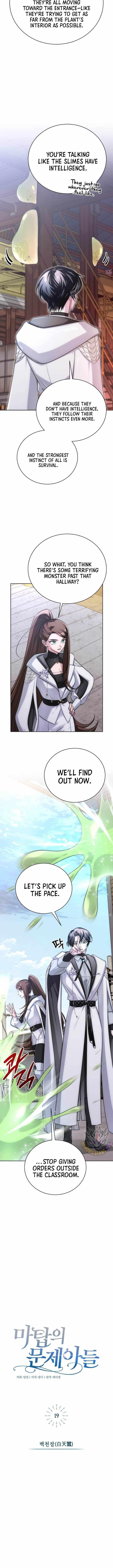 The Magic Tower Problematic Child Chapter 19 - Page 7