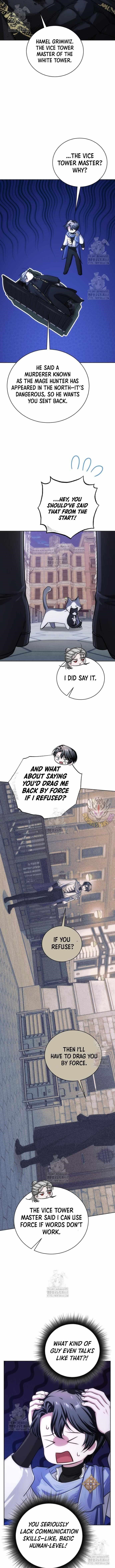 The Magic Tower Problematic Child Chapter 22 - Page 14