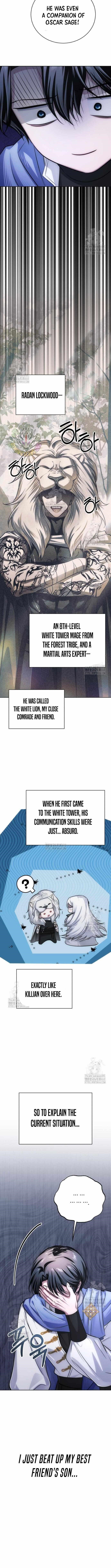 The Magic Tower Problematic Child Chapter 22 - Page 16