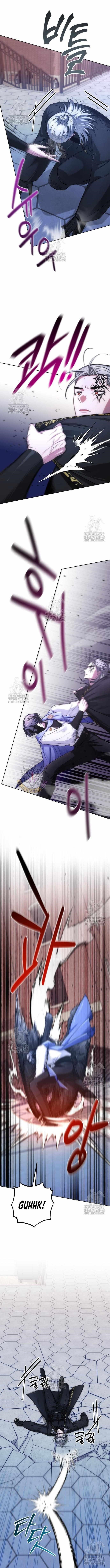 The Magic Tower Problematic Child Chapter 22 - Page 5