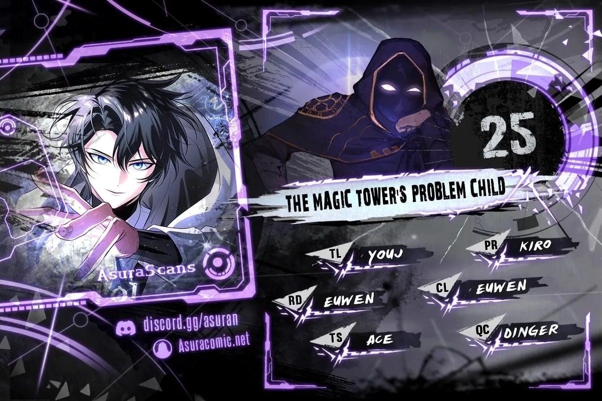The Magic Tower Problematic Child Chapter 25 - Page 1