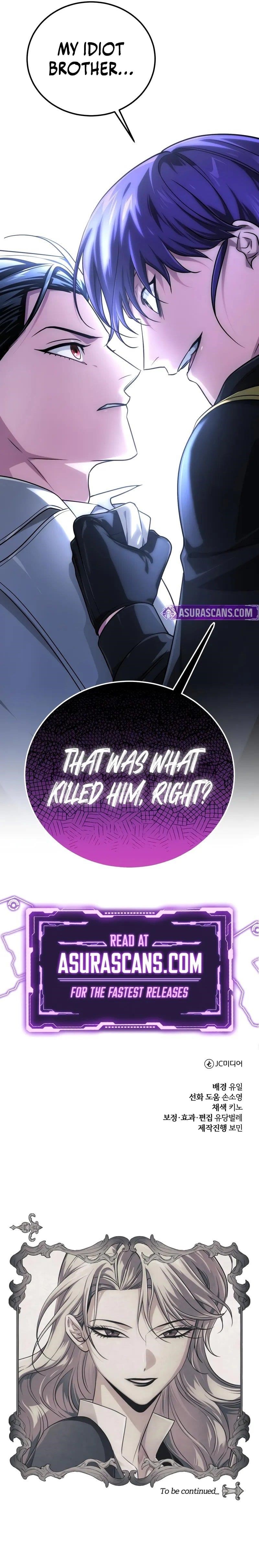 The Magic Tower Problematic Child Chapter 25 - Page 15