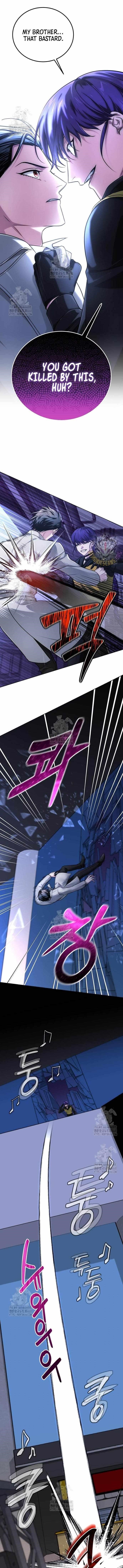 The Magic Tower Problematic Child Chapter 26 - Page 1