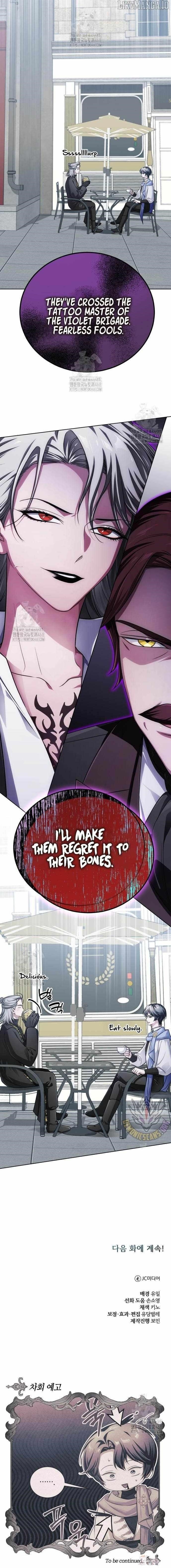 The Magic Tower Problematic Child Chapter 26 - Page 18