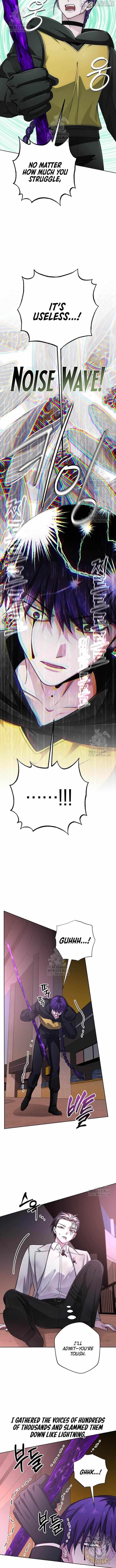 The Magic Tower Problematic Child Chapter 26 - Page 5