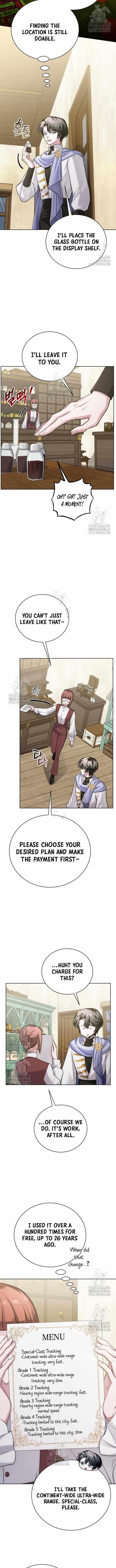 The Magic Tower Problematic Child Chapter 27 - Page 11