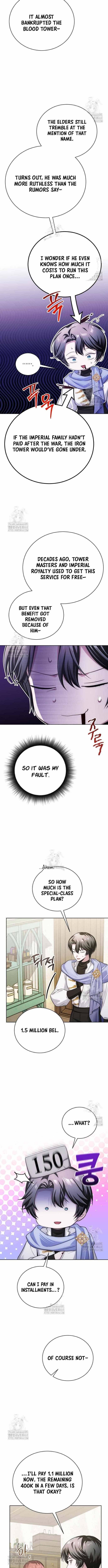 The Magic Tower Problematic Child Chapter 27 - Page 13