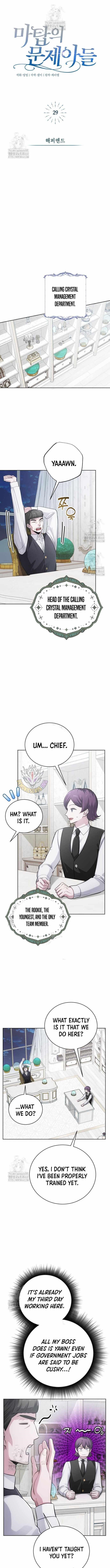 The Magic Tower Problematic Child Chapter 29 - Page 11