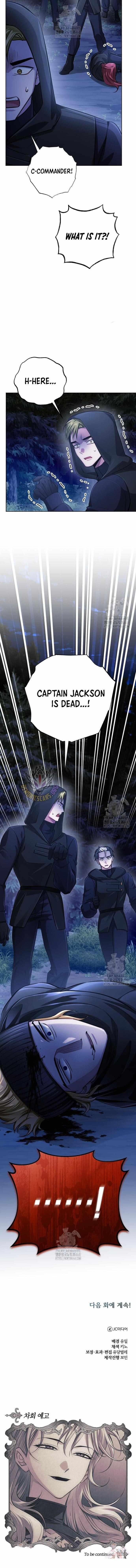 The Magic Tower Problematic Child Chapter 29 - Page 18